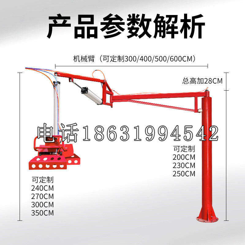 鹰潭市schunk雄克机械抓手PGN-plus系列0372092|PGN-plus 64-1-AS-KVZ